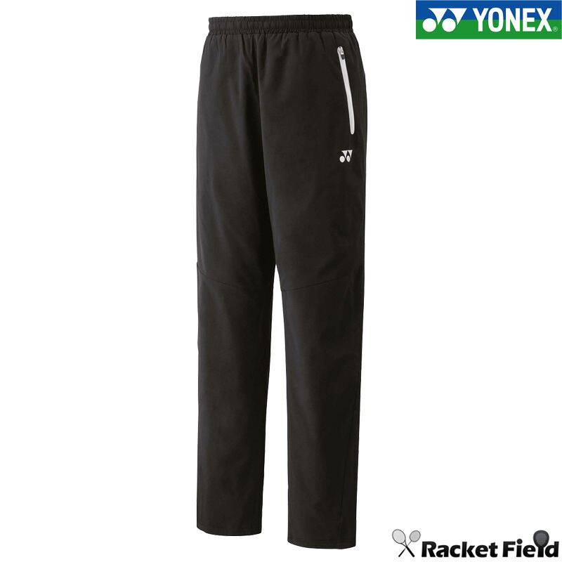 ヨネックス YONEX 80103 ユニ裏地付ウィンドウォーマーパンツ ソフトテニス バドミントン テニス