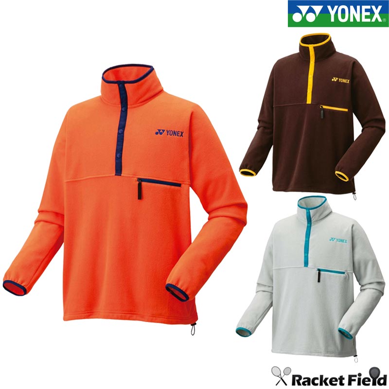 ヨネックス YONEX 90094 ユニフリースプルオーバー ソフトテニス バドミントン テニス