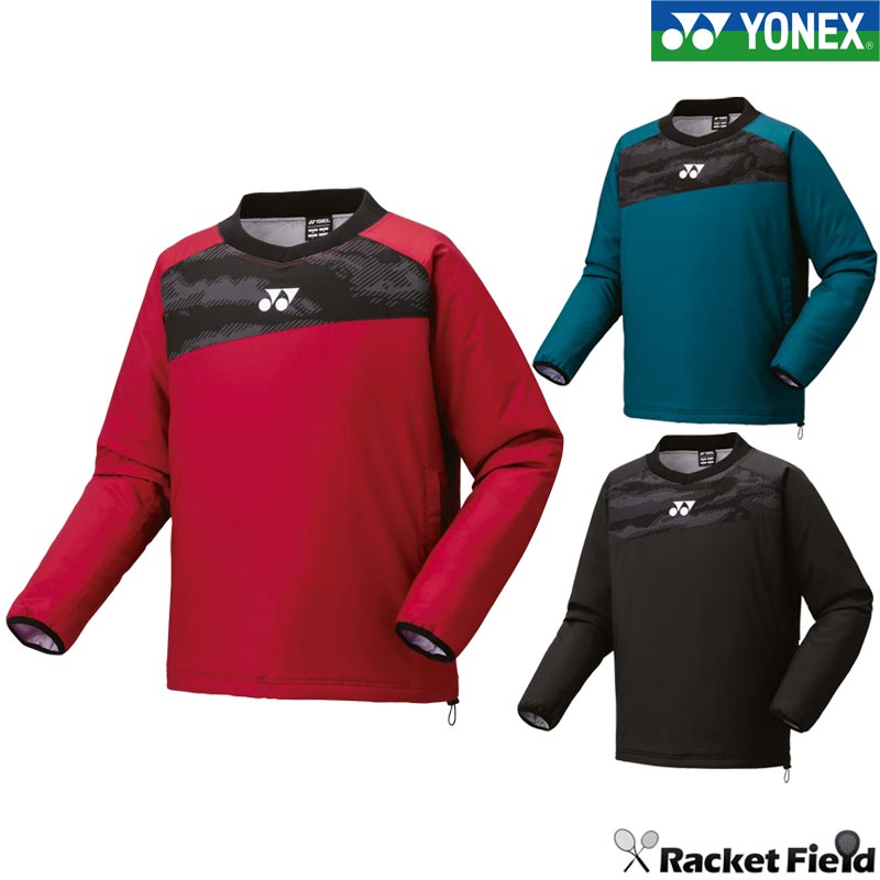 ヨネックス YONEX 90095 ユニ中綿Vブレーカー ソフトテニス バドミントン テニス
