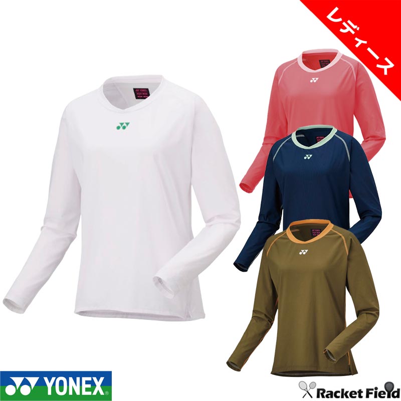 楽天市場】ヨネックス ウィメンズゲームシャツ(ロングスリーブ) ダーク