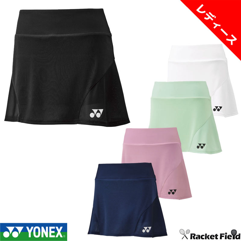 楽天市場】ヨネックス YONEX バドミントンウェア レディス