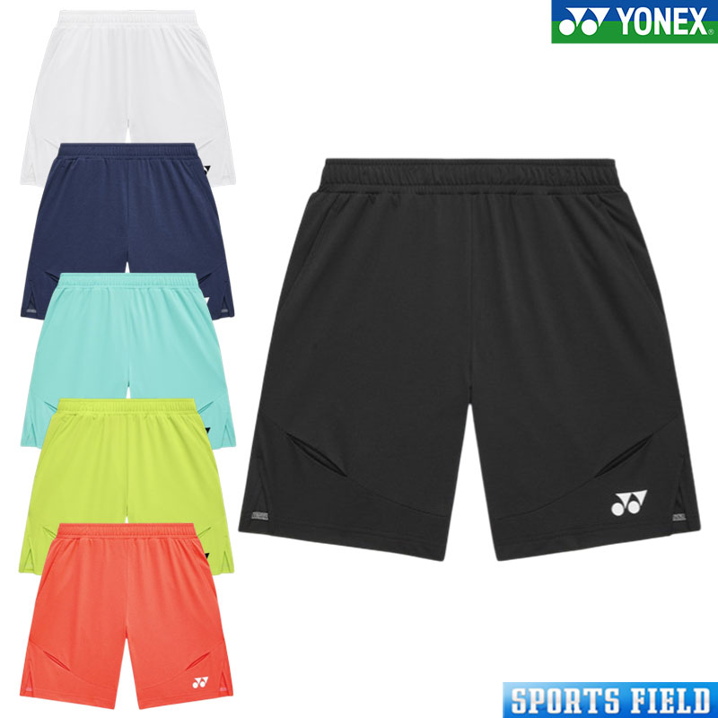 ヨネックス YONEX 15239 メンズニットハーフパンツ ソフトテニス バドミントン テニス