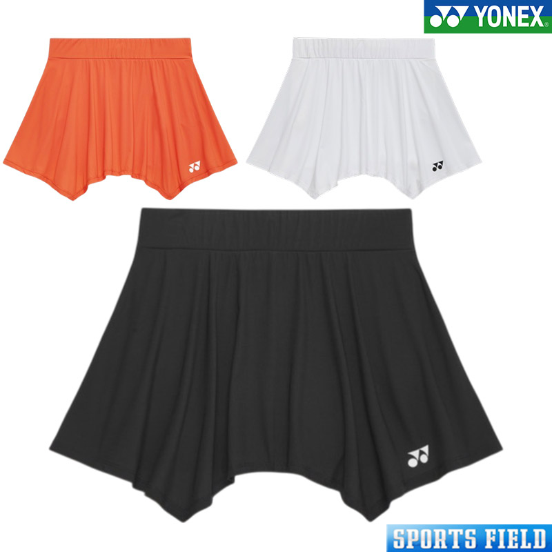 ヨネックス YONEX 26191 ウィメンズスカート(インナースパッツ付) ソフトテニス バドミントン テニス