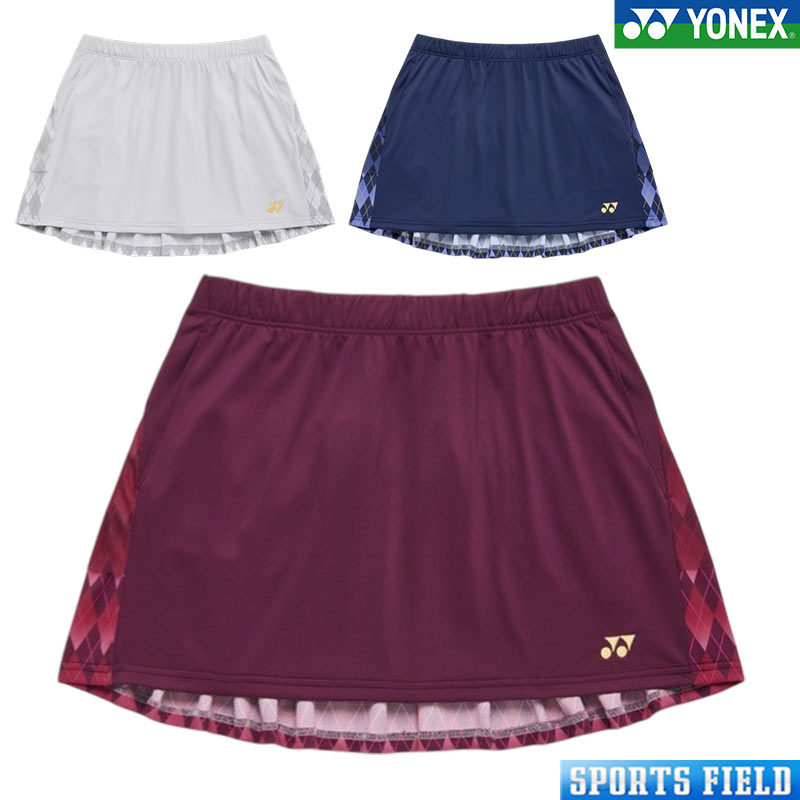 ヨネックス YONEX 26198 ウィメンズスカート ソフトテニス バドミントン テニス