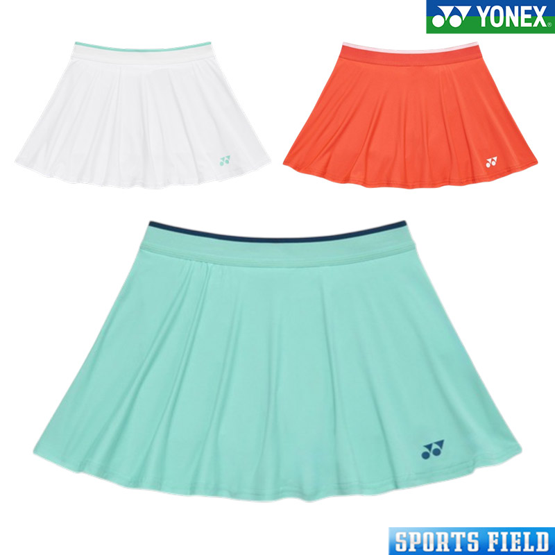 ヨネックス YONEX 26293 ウィメンズスカート(インナースパッツ付) ソフトテニス バドミントン テニス