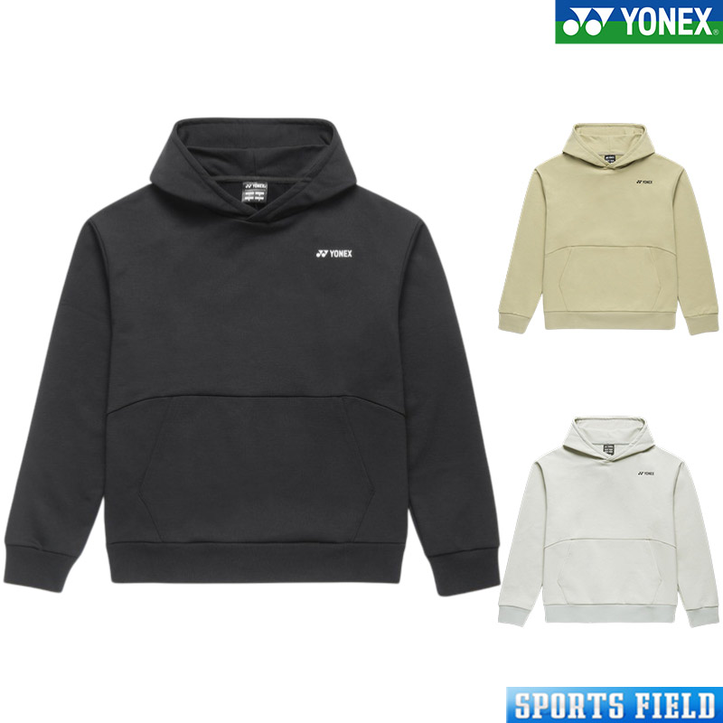 ヨネックス YONEX 30117 ユニスウェットパーカー ソフトテニス バドミントン テニスTシャツ