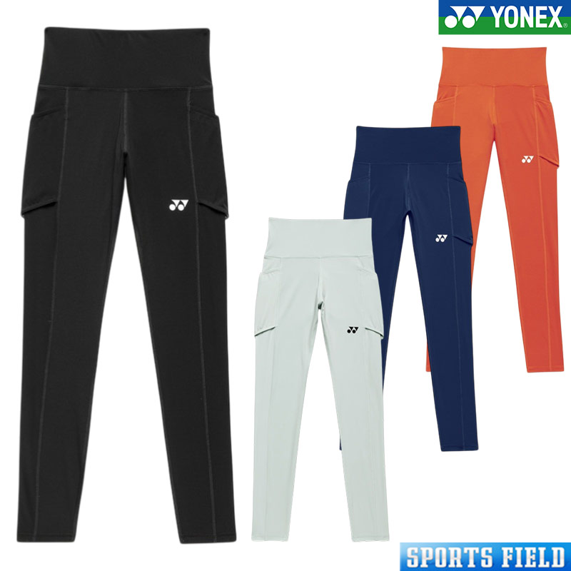 ヨネックス YONEX 42026 ウィメンズレギンス ソフトテニス