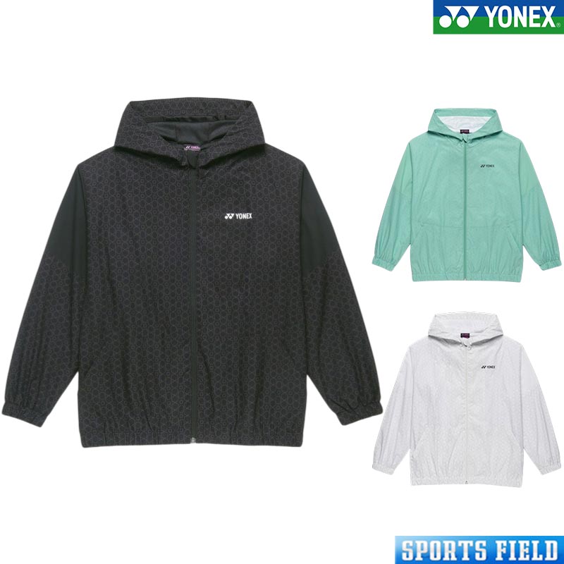 ヨネックス YONEX 57115 ウィメンズ裏地付ウォームアップパーカー ソフトテニス バドミントン テニス|スポーツフィールド