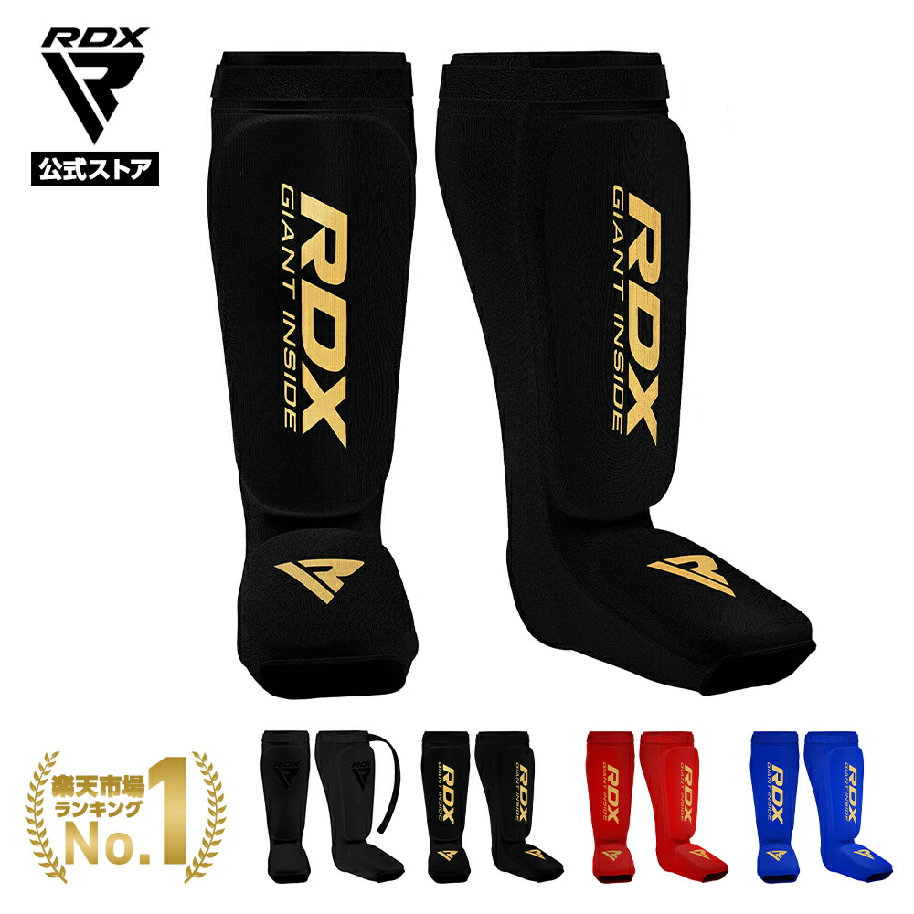 楽天市場】【正規品・楽天ランキング3冠達成！】RDX 公式 キック
