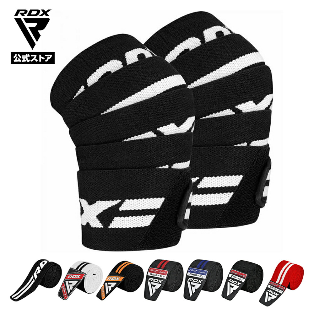 楽天市場】VOLIX ニースリーブ【補助されているような安定感】筋