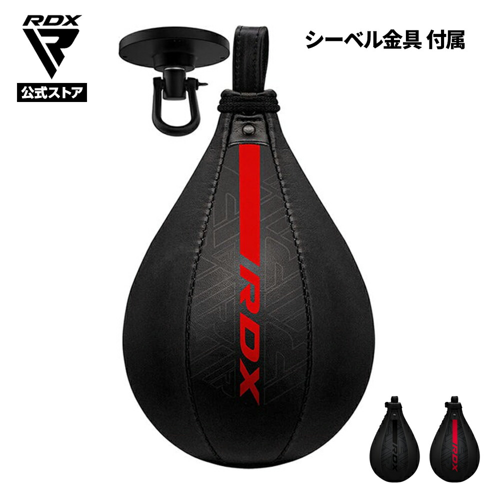 百貨店SALE