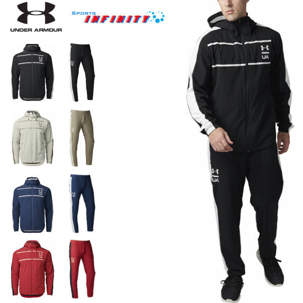 ua tracksuit