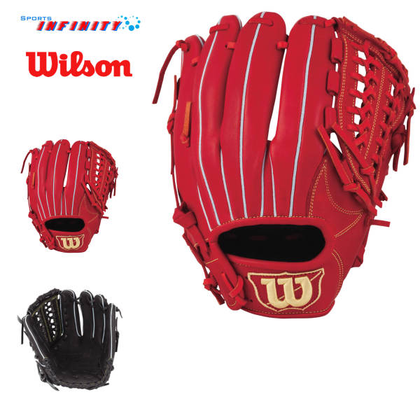 安価 ワタナベ 送料無料 刺繍無料 Wtards5wp ウィルソン Dmax 内野手用 サイズ 6 軟式グローブ Wilson ウィルソン グローブ ミット Pty Life