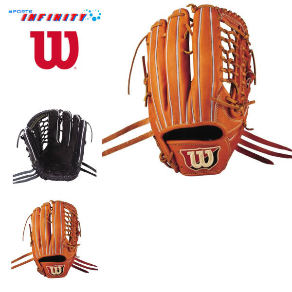 訳あり品送料無料 Wilson ウィルソン 軟式グローブ サイズ