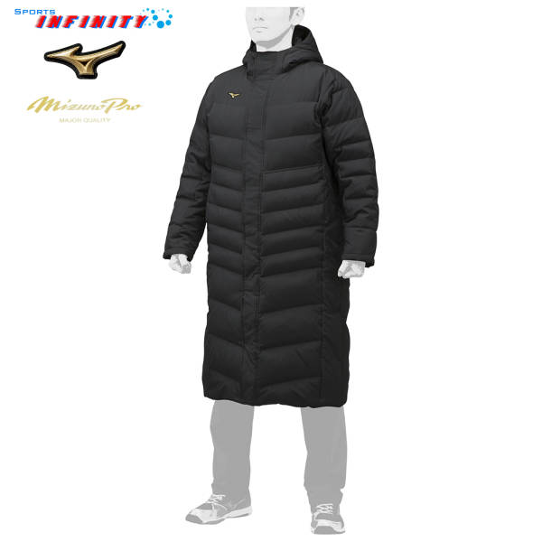 tracksuit mizuno