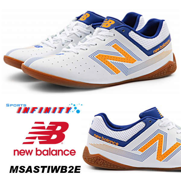 楽天市場 楽天市場 送料無料 New Balance ニューバランス フットサルシューズ Msastiwb2e Audazo Sti Id Wb Msastiwb2e フットサル サッカー 靴 インドア ｓｐｏｒｔｓ ｉｎｆｉｎｉｔｙ お気にいる Spandanahospital In