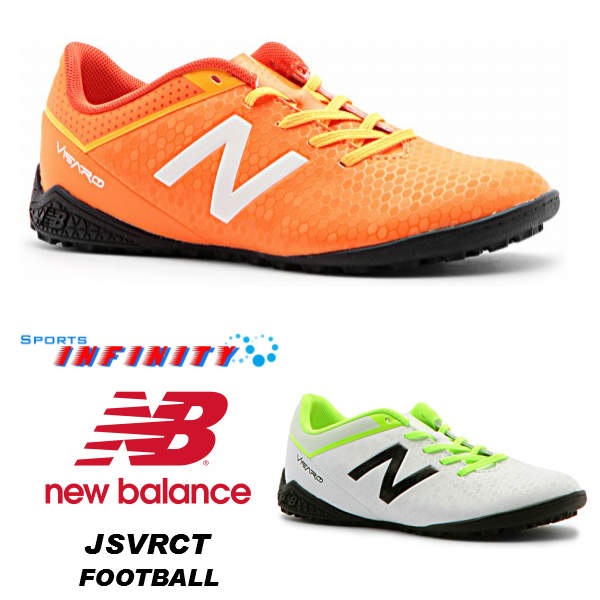 楽天市場 返品 交換不可 New Balance ニューバランス サッカートレーニングシューズ Jsvrct Visaro Control Tf ビザロ コントロールtf Jsvrct Wt Jsvrct Lf ｓｐｏｒｔｓ ｉｎｆｉｎｉｔｙ