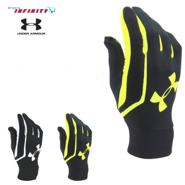 under armour soccer field player gloves