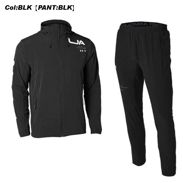 under armour windbreaker pants