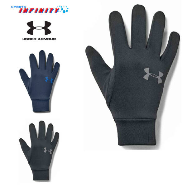 ua armour liner glove