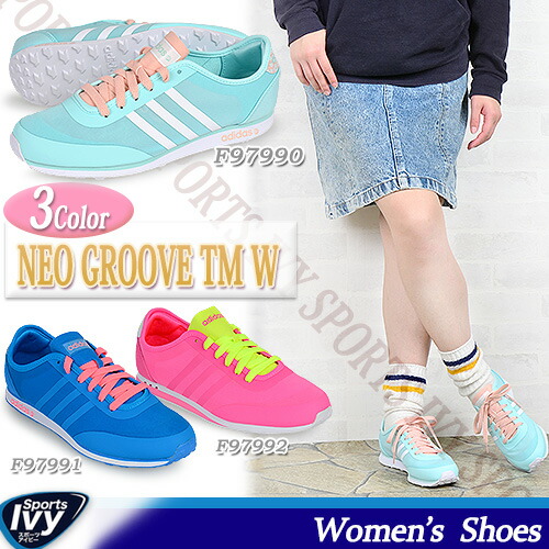 adidas neo mint