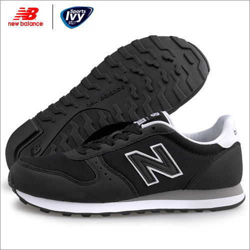new balance ml311