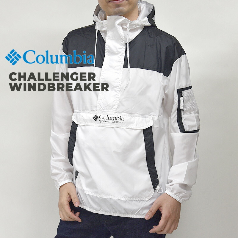 楽天市場】コロンビア ウインド ブレーカー ライト シェル 多機能