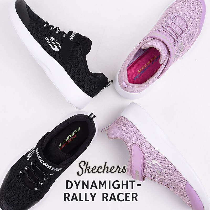 Scully midtergang Kontinent 楽天市場】スケッチャーズ skechers キッズ スニーカー ローカット シューズ 靴 カジュアル ジュニア 運動 子供  DYNAMIGHT-RALLY RACER 81301L BLK LAV 黒 紫 : SPORTS アイビー