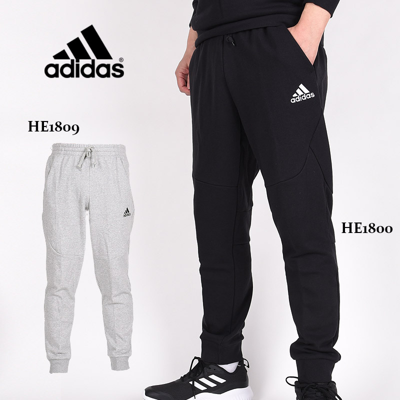 【楽天市場】アディダス adidas メンズ スポーツウェア ファッション ロングパンツ ウエア トレーニング M ESS BLUV スウェットパンツ  GS4875 黒 : SPORTS アイビー