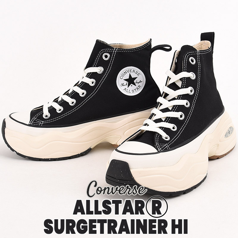 コンバース レディース スニーカー 切り詰め 大売り出し オールスター 厚底 ご機嫌とり捨てる converse ご機嫌とり捨てる 心地好い シューズ 流行り物 今めかしい 厚底 オールスター （Ｒ） サルゼ調教師 HI 31312401 黒