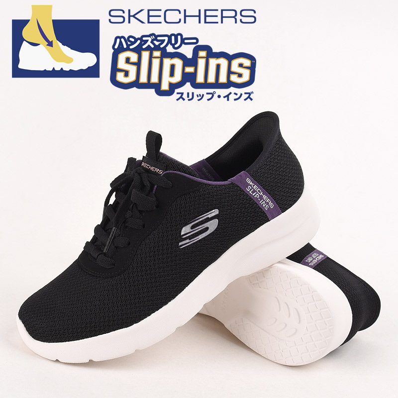 楽天市場】スケッチャーズ skechers スニーカー レディース カジュアル