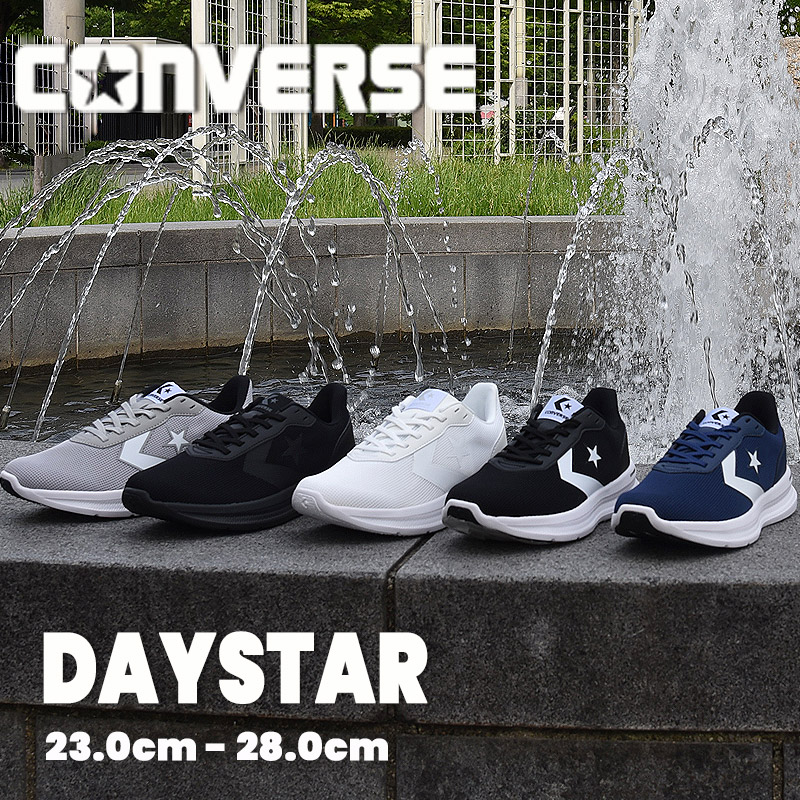 楽天市場】【土日祝出荷】コンバース converse スニーカー