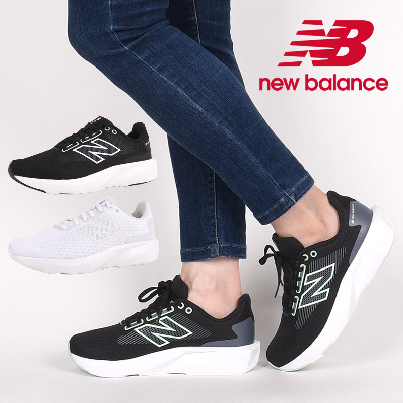 【美品】ニューバランス　W1080　K13　2E　ワイド　23.5　ブラック New Balance ニューバランス ランニングシューズ レディース