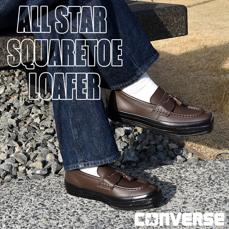 楽天市場】コンバース オールスター チャンク ローファー CONVERSE ALL