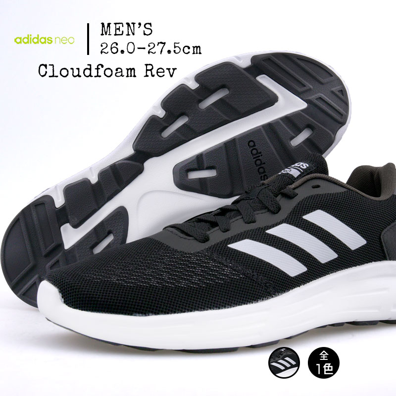 adidas neo 26 adidas neo 26