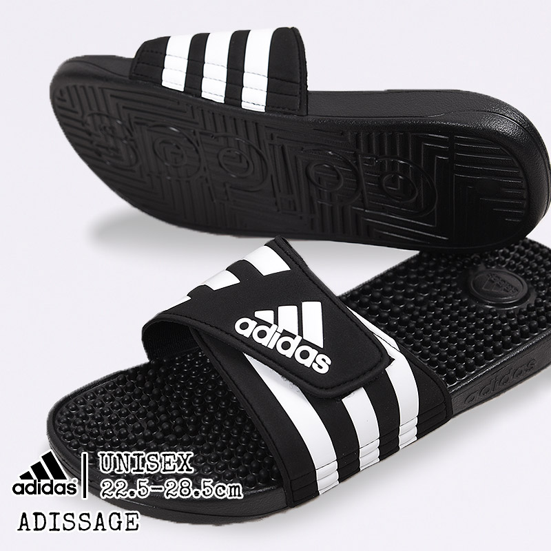 adissage f35580