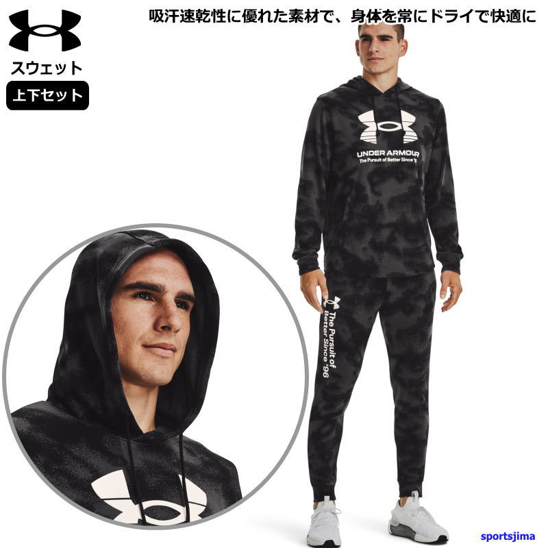 UNDER ARMOUR カモフラトレーナー 2点まとめ売り　サイズYXL UNDER ARMOUR カモフラトレーナー 2点まとめ売り サイズYXL