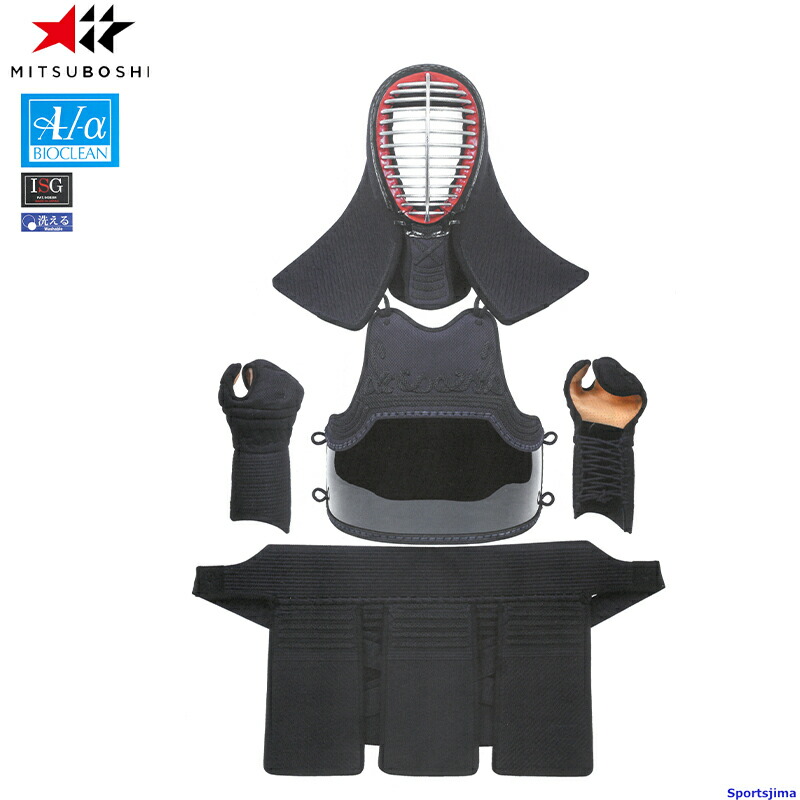 楽天市場】剣道 ミツボシ A1-α バイオクリーン MARK-2 M-83000 防具