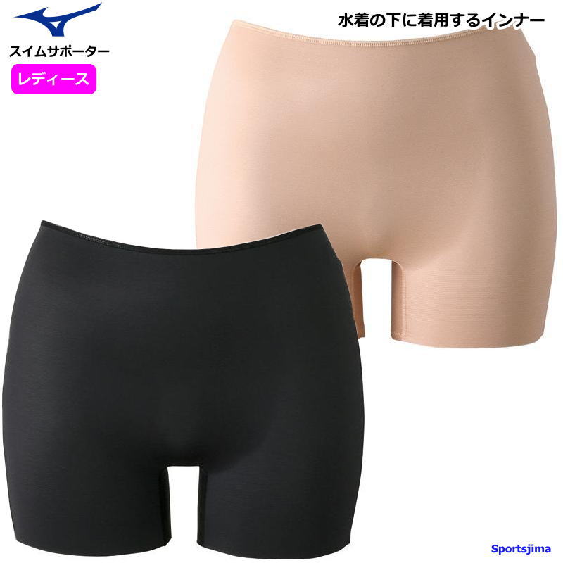 楽天市場】ミズノ インナー レディース スイムサポーター 水泳 競泳