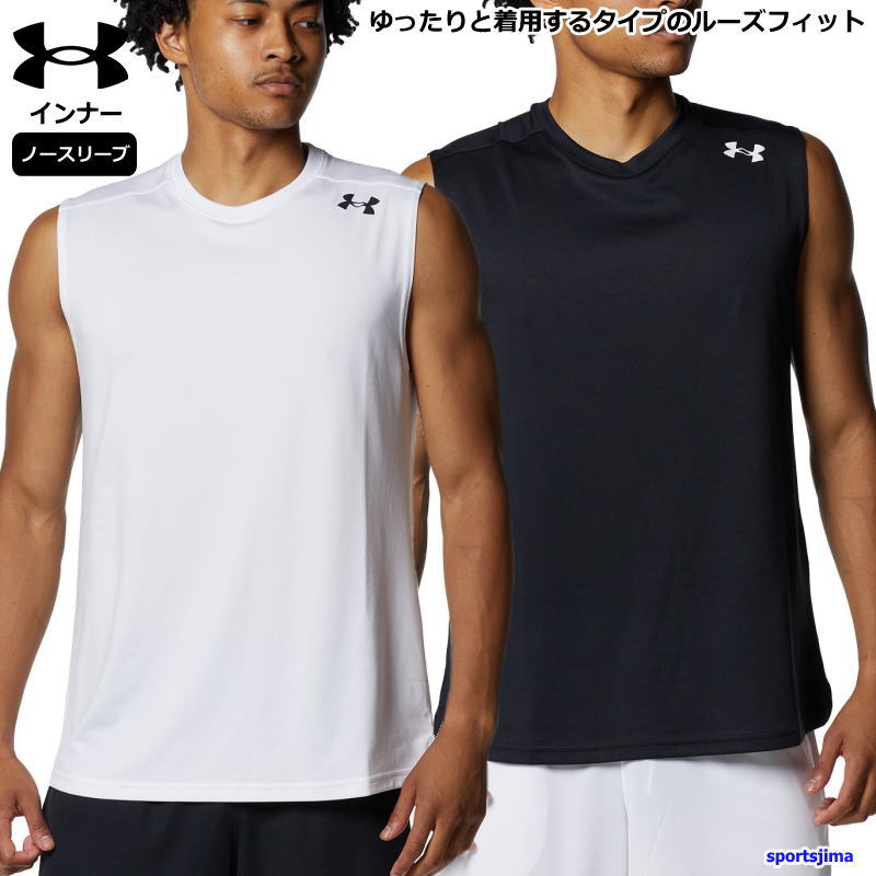 UNDER ARMOUR ノースリーブパーカー サイズLG アンダーアーマー 楽天市場】アンダーアーマー パーカー ノースリーブの通販