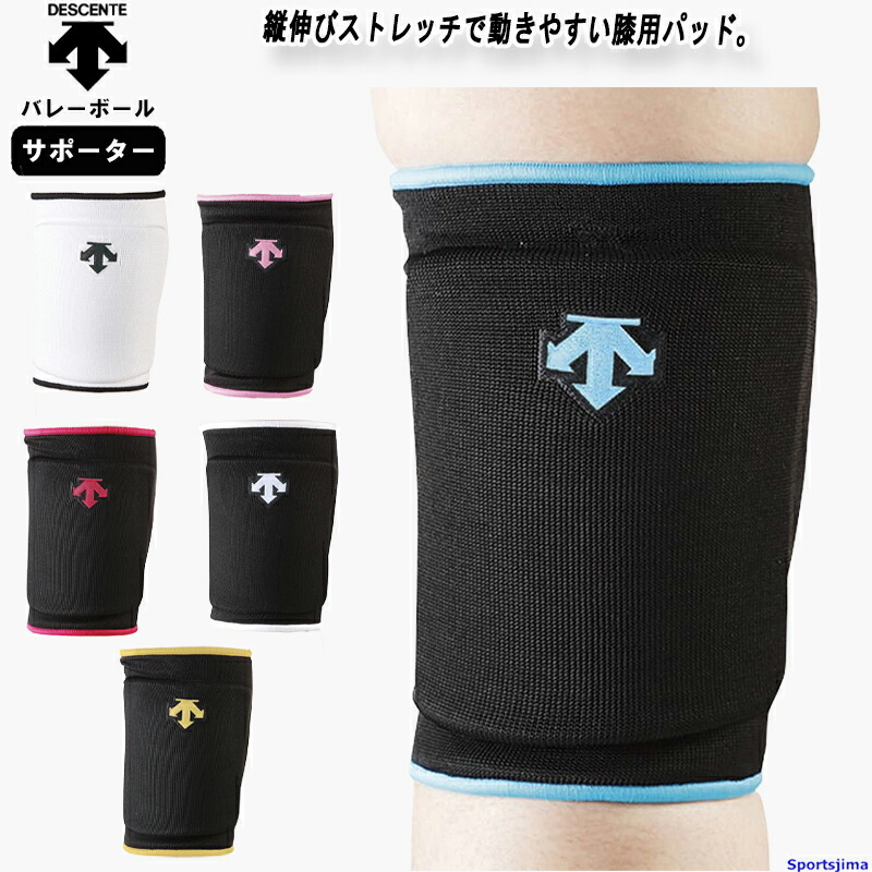 【新品未使用】 ActiveSlender ウエストサポーターパッド替え付き 新品未使用】 ActiveSlender ウエストサポーターパッド替え付き