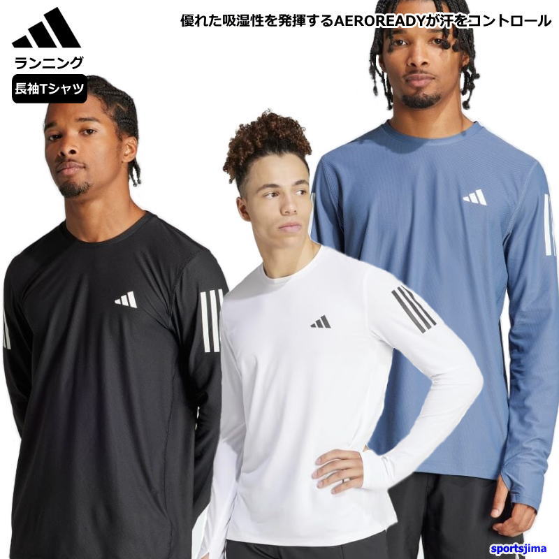 松本山雅　adidas 青 長袖　トレーニングトップ　Ｌ adidas 2022松本山雅FC プラクティスウェア発売のお知らせ