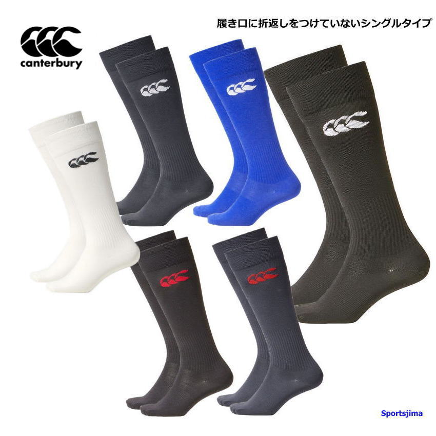 カントク　タペストリー 裸靴下 GAKAKUコレクション「へそ×タイツ」等身大タペストリー02