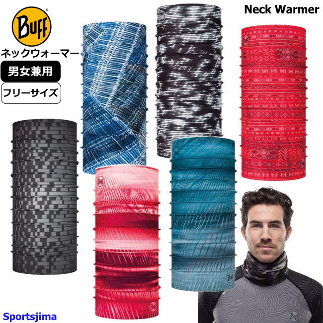 楽天市場】Buff バフ ネックウォーマー メンズ レディース スポーツ