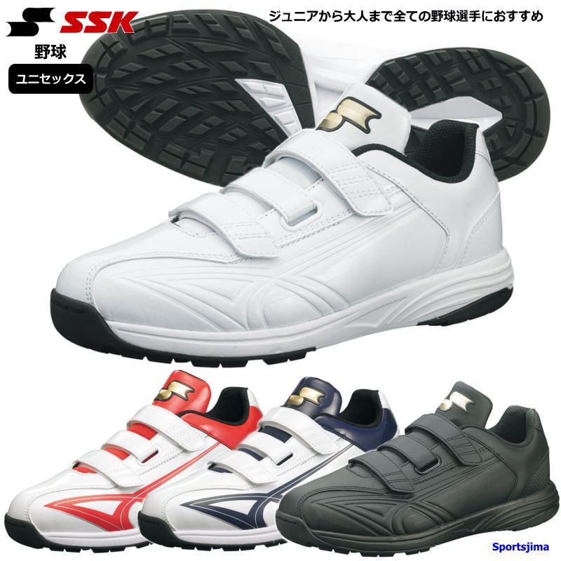 楽天市場】エスエスケイ トレーニングシューズ 野球 スター