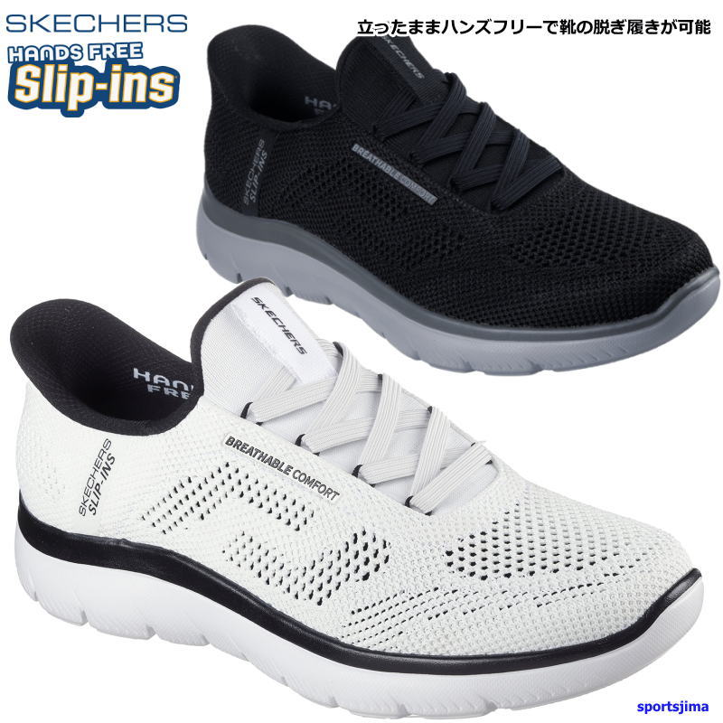 シューズ(男性用) .io Amazon.co.jp: TOMIX 98839 N Gauge JR E231 500 Series Chuo