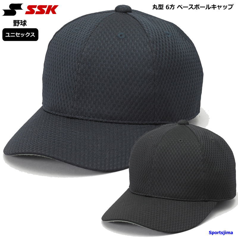 野球帽とストッキング ゼット 野球 2足組 超超ローカットストッキング BK02PS オーバー