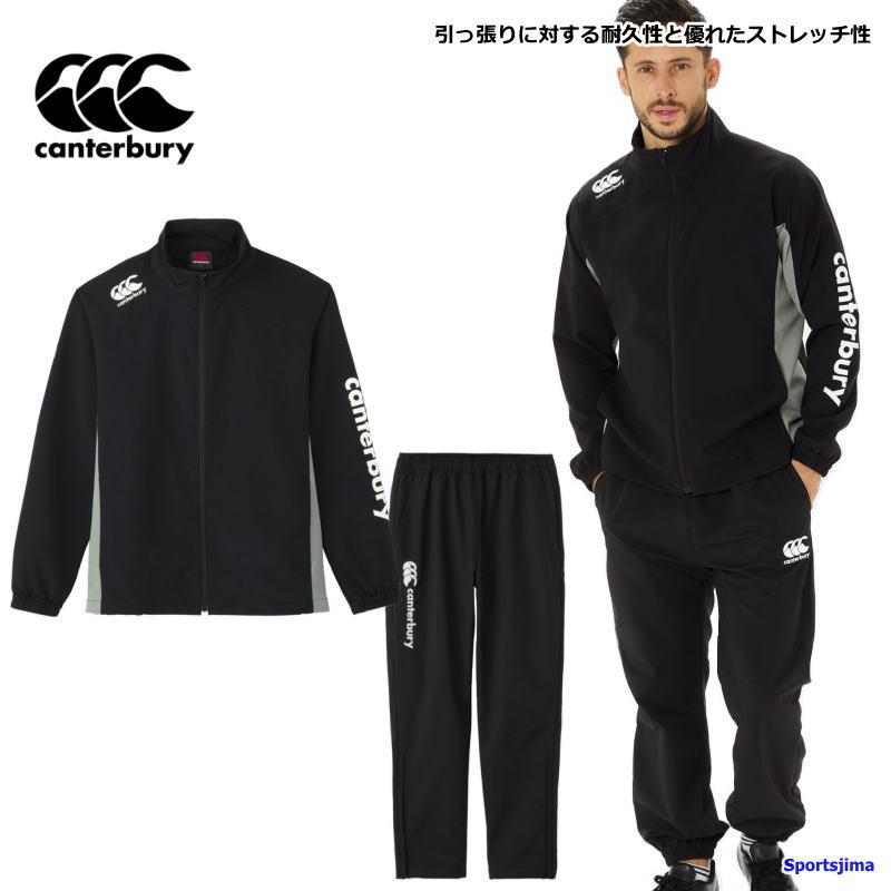 ラグビーウェア　11点セット ラグビーウェア 11点セット 楽天市場】 ラグビー > ラグビー