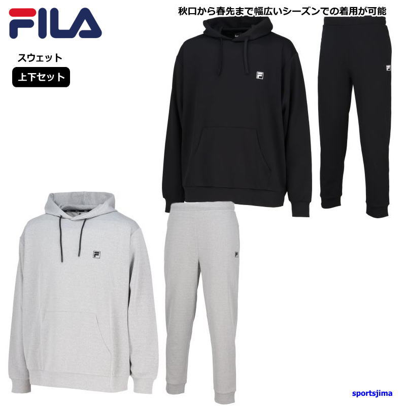 楽天市場】【送料無料】【スウェット上下セット】FILA（フィラ）メンズ