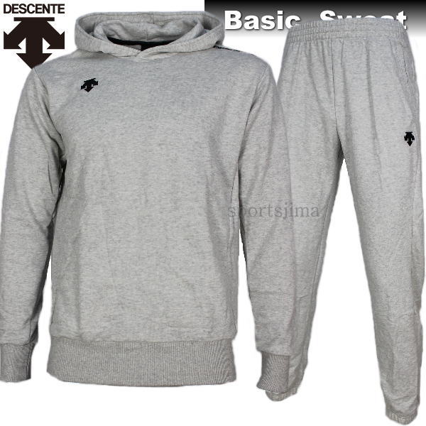 即発送可能 楽天市場 デサント スウェット 上下 メンズ トレーニングウェア パーカー Dmc2601 Dmc2601p Mgy グレー ベーシック 上下セット セットアップ ズボン パンツ スポーツ 運動 ジム スポーツウェア ランニング ウエア 男性 スエット 人気 おすすめ 男女兼用